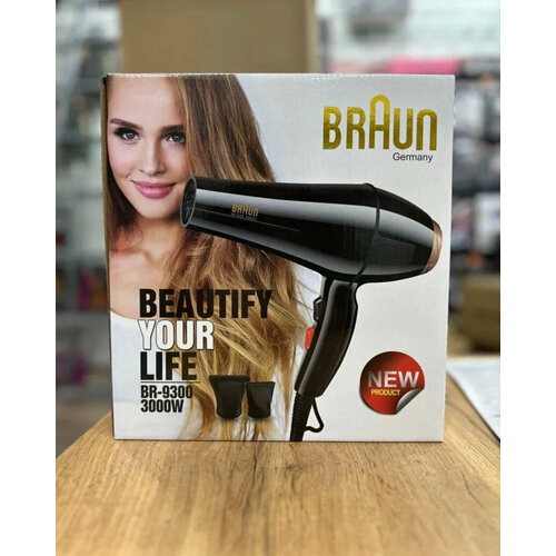 Функциональный бытовой фен для волос с насадками 1200₽