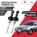 Амортизаторы задние левый / правый Nissan Sunny (9) FB15 1998-200...