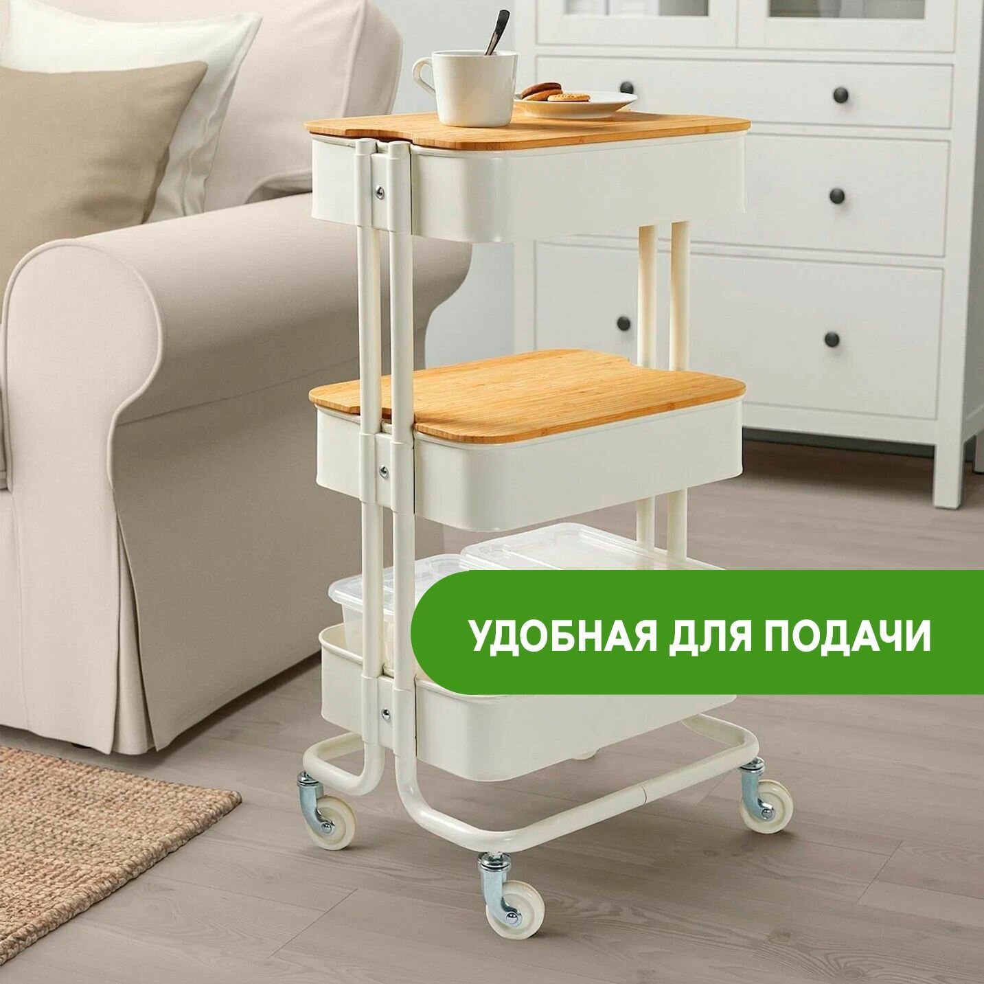 Разделочные Доски Xiaomi Разделочная доска IKEA HOGSMA хэгсма, 35х24 см, бамбук