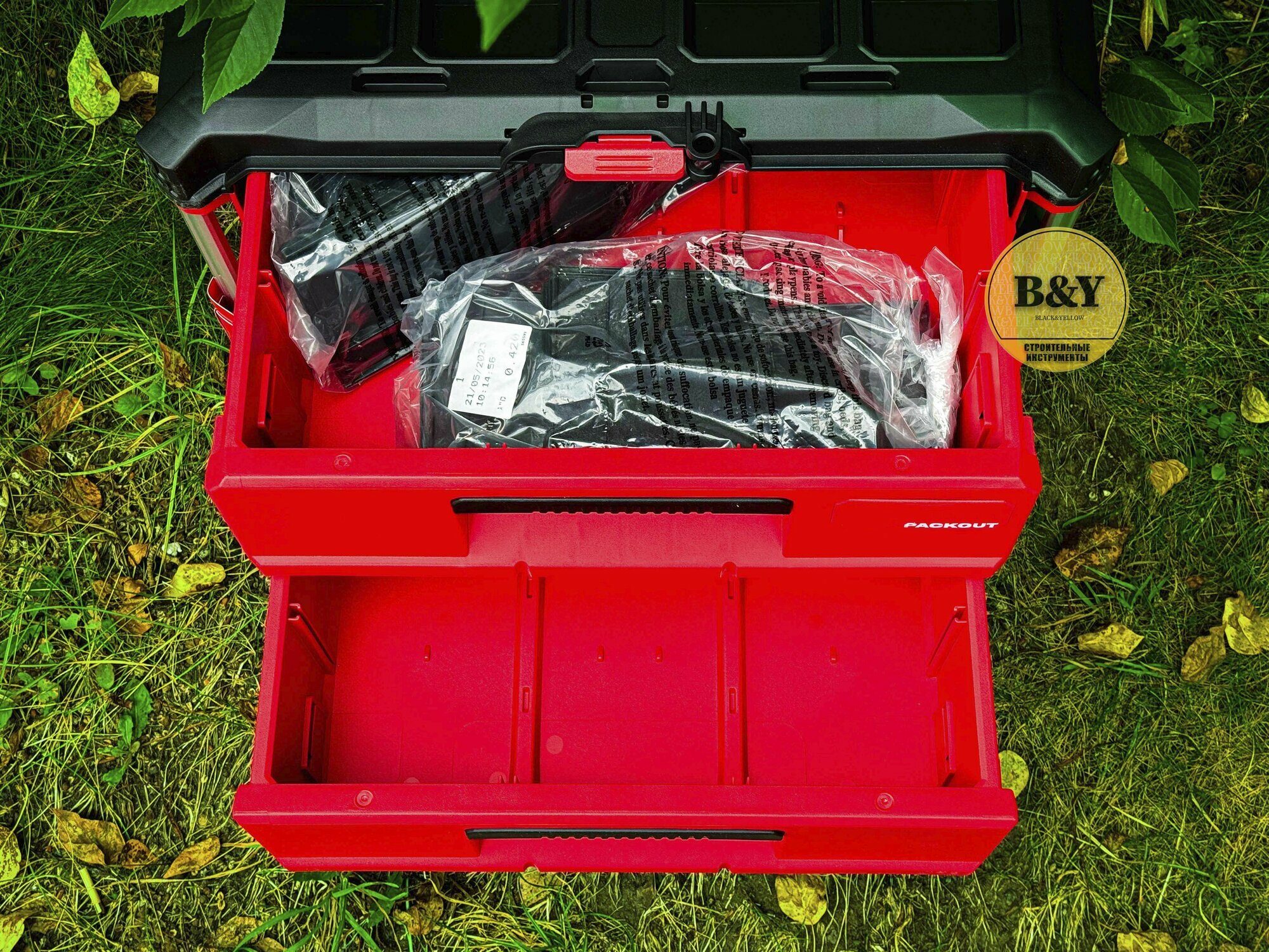 Ящик для инструментов Packout 48-22-8442 — фото 1