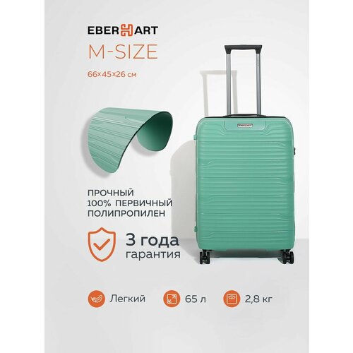 фото Чемодан eberhart, 65 л, размер m, светло-зеленый
