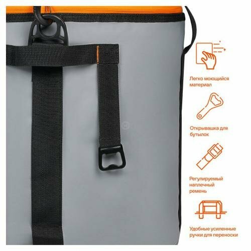 Сумка-Холодильник (Термосумка)Пикник, 45Л, 38*34*35См, Водонепр, Серая (Adcb009) AIRLINE арт. ADCB009