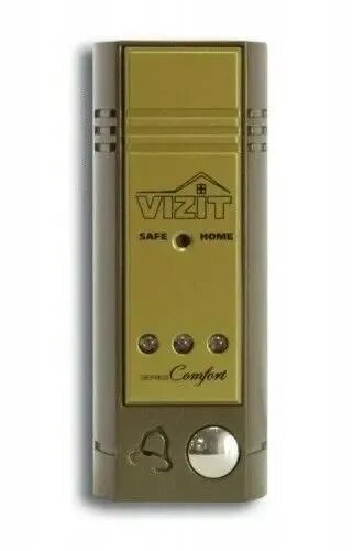 Видеопанель VIZIT БВД-403CPL накладная бронзовый