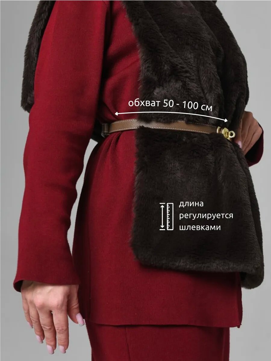 Ремень WMA STORE для женщин, коричневый/золото — фото 1