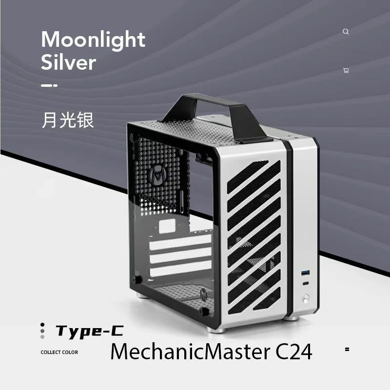 MechanicMaster Компьютерный корпус C24,