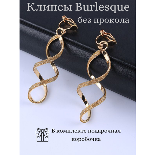 фото Серьги клипсы dolce far niente, золотой