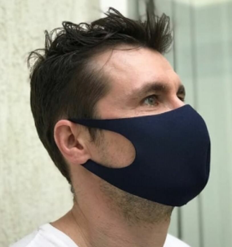 Маска многоразовая неопрен темно-синяя 2шт