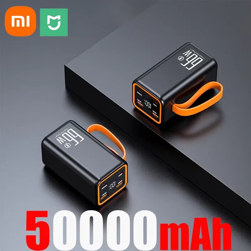 Xiaomi Mini Power Bank 50000 мАч, двусторонняя, 66 Вт, быстрая зарядка, портативное внешнее зарядное устройство для iPhone Xiaomi Huawei, Black 50000mAh