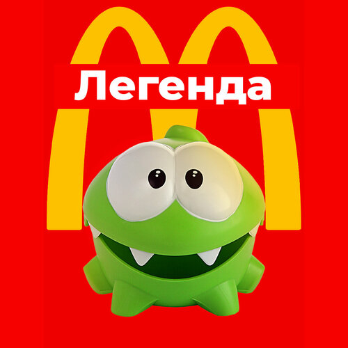 Ам Ням Легендарная коллекционная фигурка Игрушка, открывающийся рот, игра Cut the Rope, ударопрочный пластик