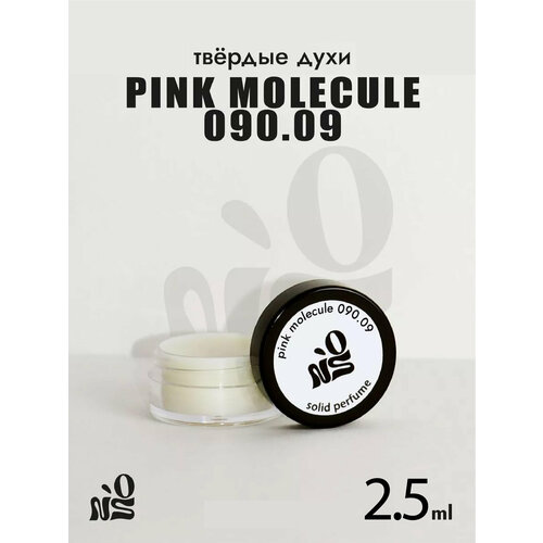 Твердые духи по мотивам Pink Molecule 090.09, уни, 2,5мл