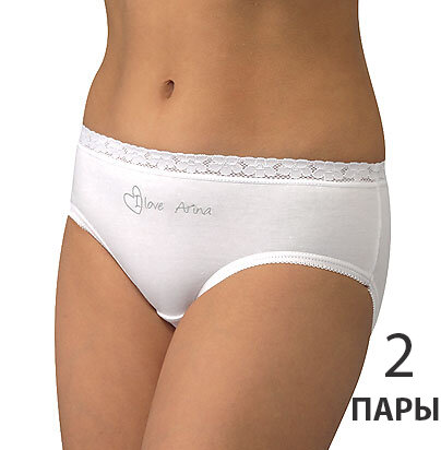 Трусы Arina