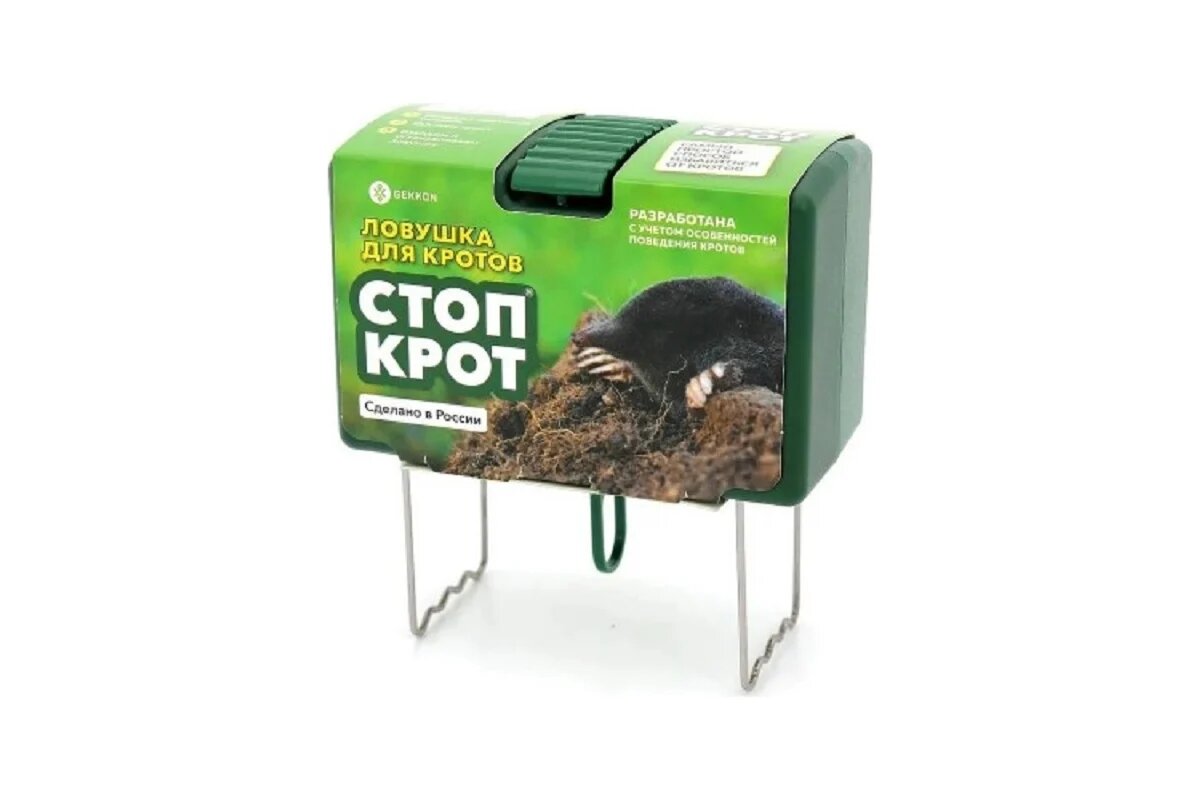 Кротоловка стоп крот зеленый рычаг корпус SuperCat STK GREEN