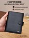 black 55d