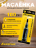 Масленка со смазкой CHAMPION Premium для подшипников и других эле...