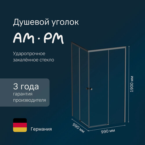 Изображение товара Душевой уголок AM.PM X-Joy 100x100 см, без поддона, профиль черный матовый, стекло прозрачное