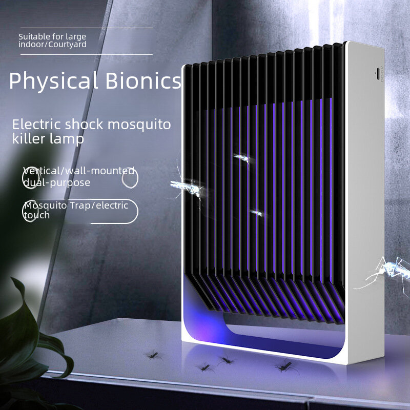 Электрические Мухобойки Xiaomi Мухобойка "Xiaoqianniu", USB, 2 в 1, от комаров, с зарядной базой