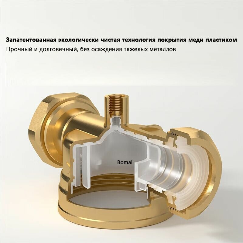 Изображение Предварительный фильтр Xiaomi Mijia