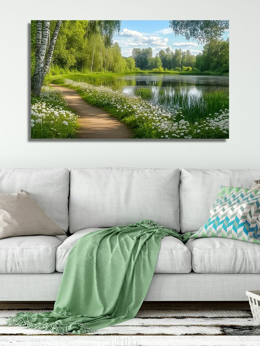 Картина на холсте LOFTime 60х100 Лесное озеро КБ-1262-60100