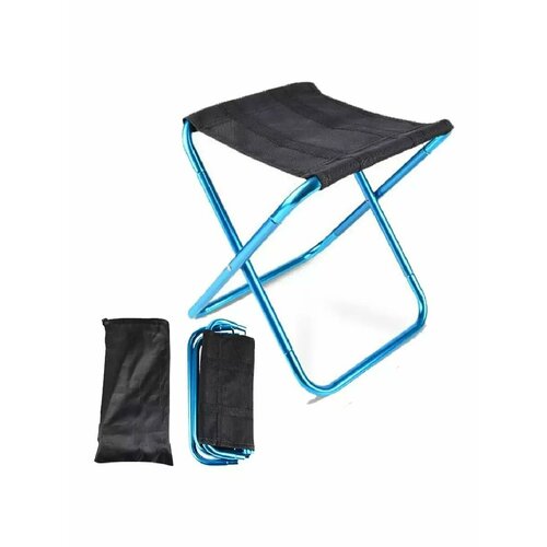 Стул складной для рыбалки и кемпинга