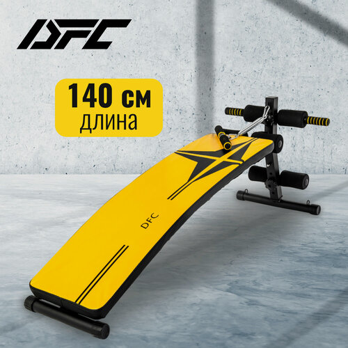 Изображение товара Скамья для пресса DFC D102Y