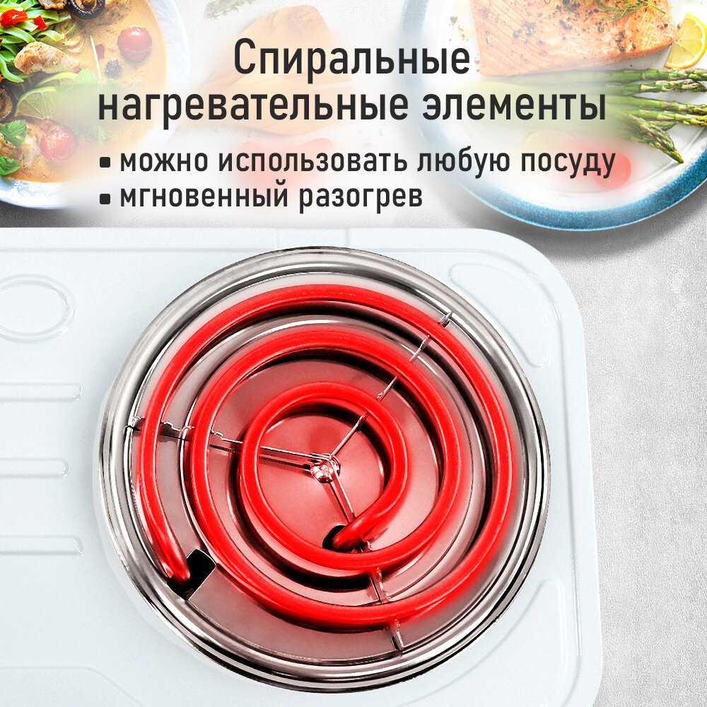 Электрическая плитка HOME ELEMENT HE-HP720B, электрическая духовка, 1,3 кг — фото 1