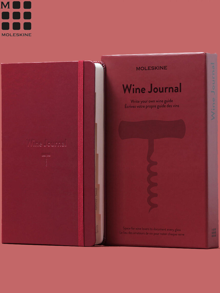 Блокнот Moleskine PASSION WINE PASWINE 13х21 см подарочная коробка, винный