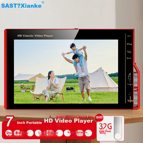 Изображение товара SAST P101S [National Subsidy] Portable Opera Player for Elderly, Radio for Watching And Listening to Opera, Video Player with Display Screen, Mobile TV Speaker, 32GB