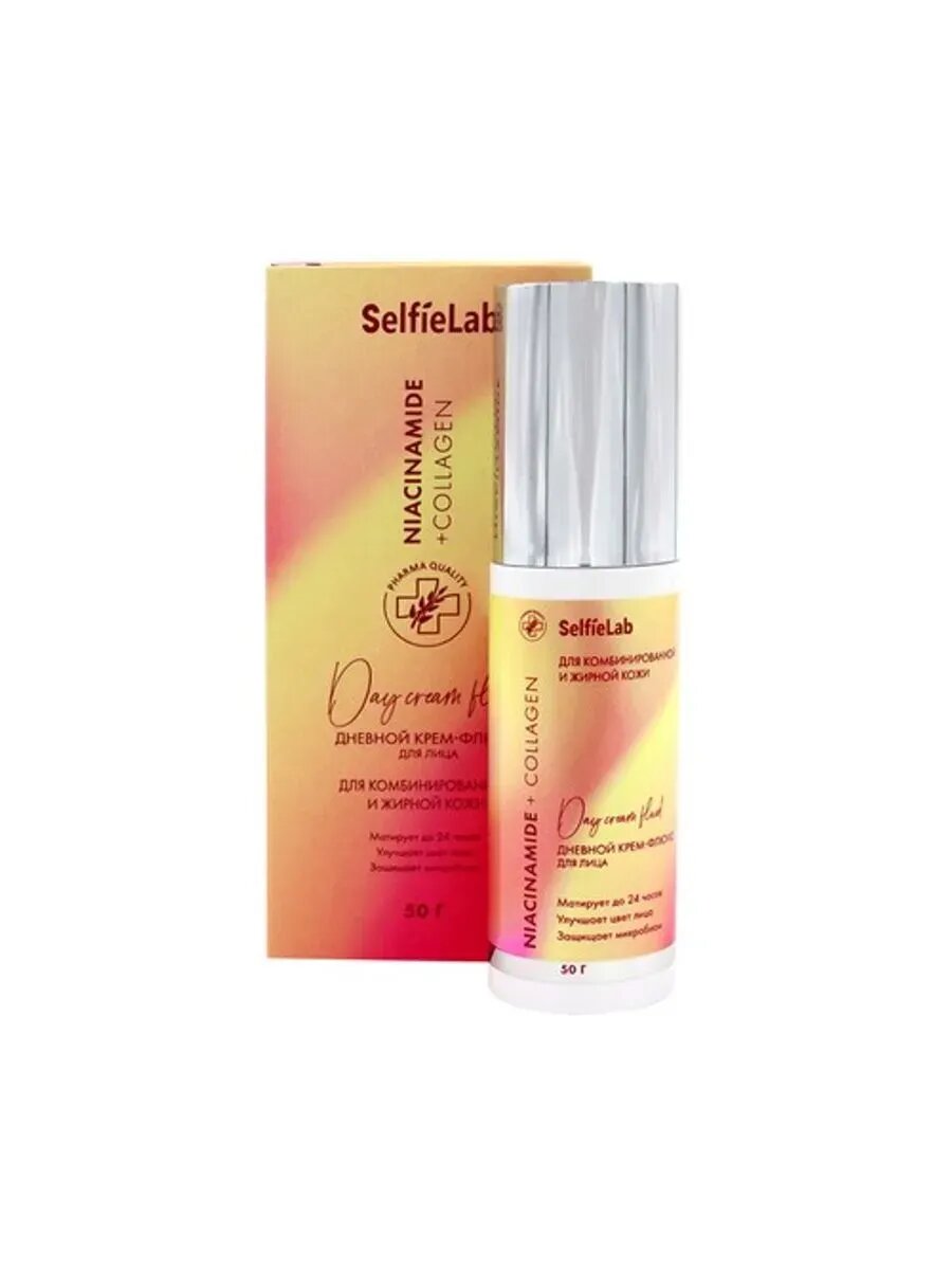 Крем-флюид для лица SelfieLab Niacinamide + Collagen дневной 50 г, Клинкосмик — фото 1