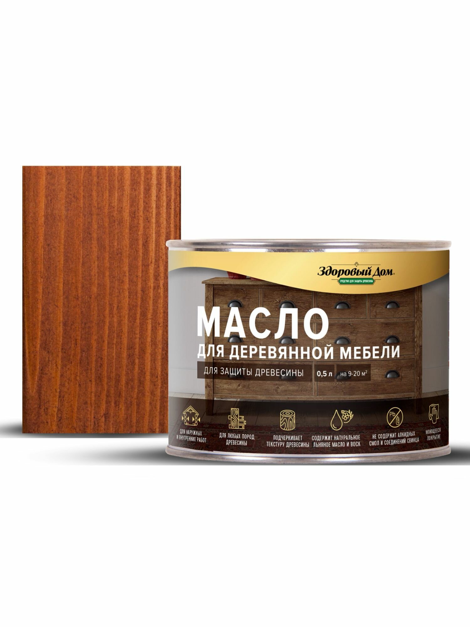 Масло для садовой мебели Здоровый дом цвет махагон 0.5 л