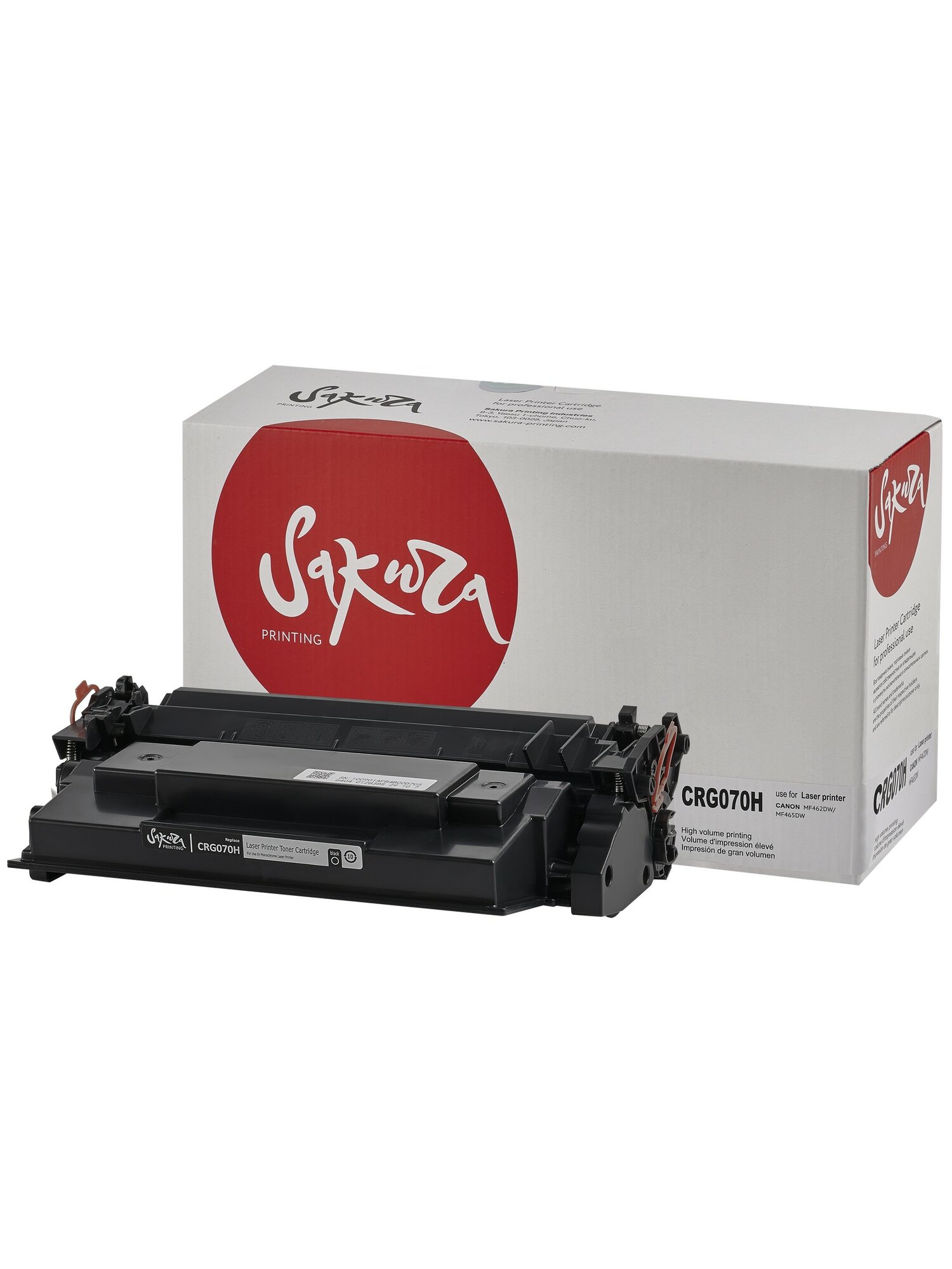 Картридж лазерный Sakura 070H-ECO, черный, для принтеров Canon, 10200 стр, чип без счетчика копий — фото 1