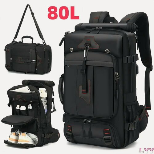 Изображение товара Рюкзак-сумка, мужской, 80 л, 100% водонепроницаемый, для ручной клади