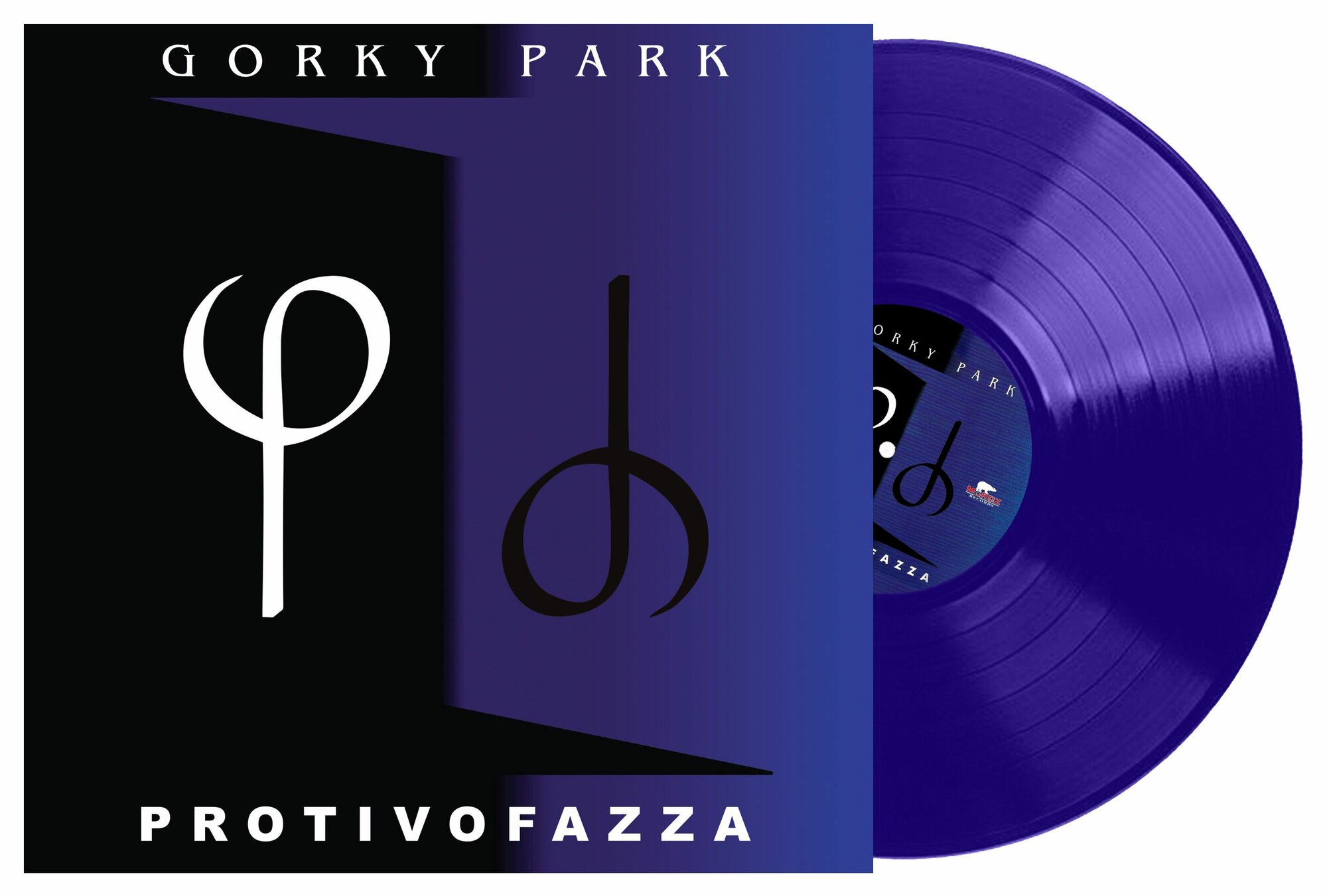 Gorky Park - Protivofazza (виниловая пластинка)