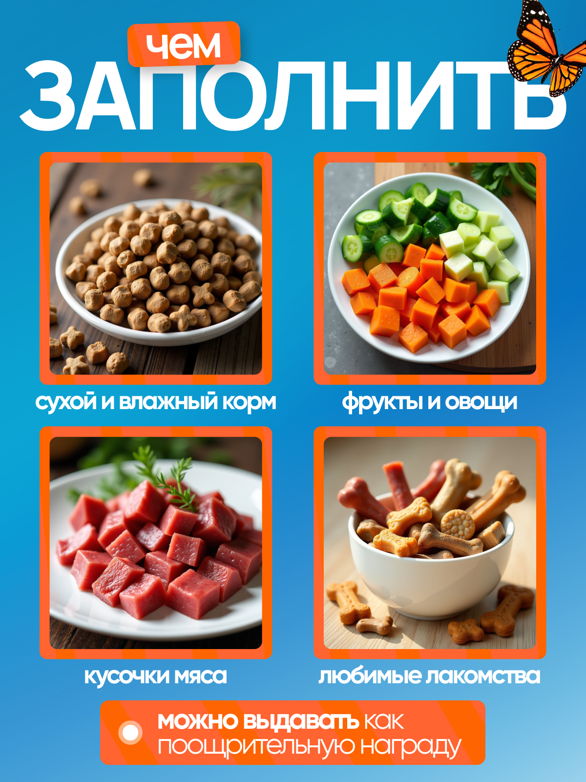 Игрушка для собак Конг яйцо, для насыпания корма и лакомств, с внутренними перегородками, натуральный каучук, красный — фото 1