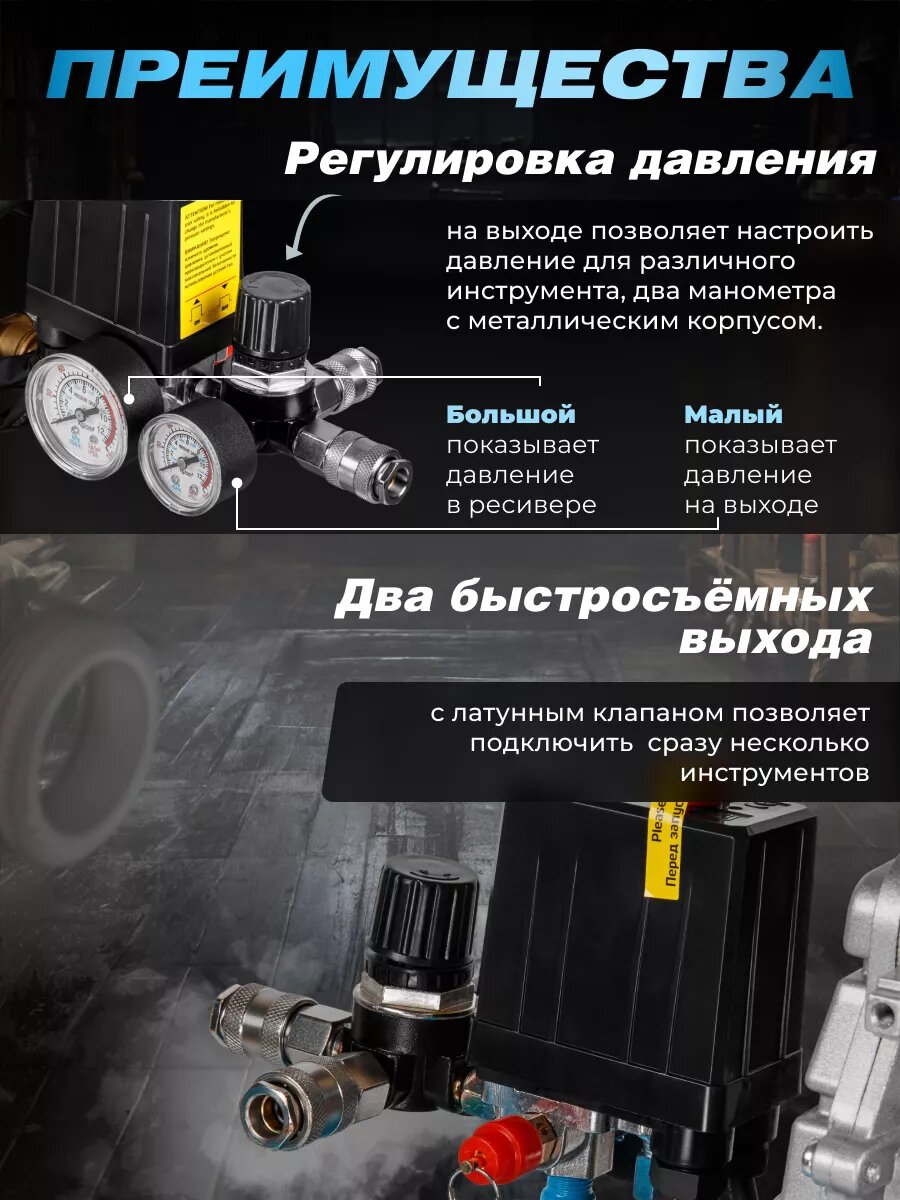 Компрессор воздушный масляный DGM AC-150C (260 л/мин, 8 атм, коаксиальный, ресив. 50 л, 230 В, 1.8 кВт) (DG2720-1) — фото 1