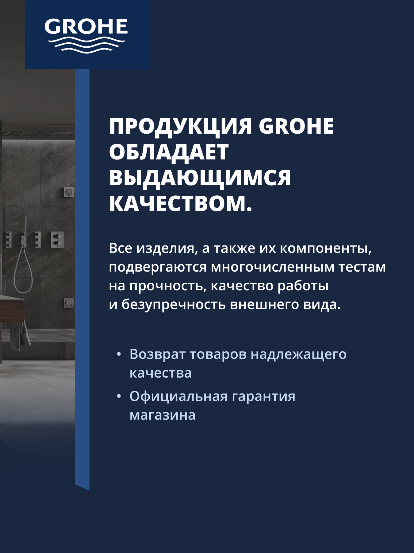 Смеситель для кухни (мойки) Grohe Atrio 21044DC3 вентильный — фото 1