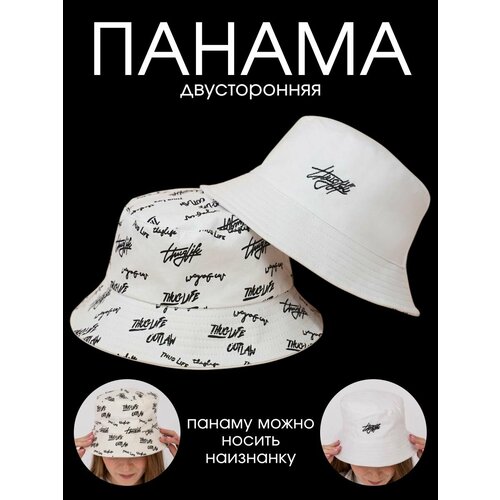 фото Панама drakon irg весна-лето 2025 для мужчин и женщин, размер 56, белый