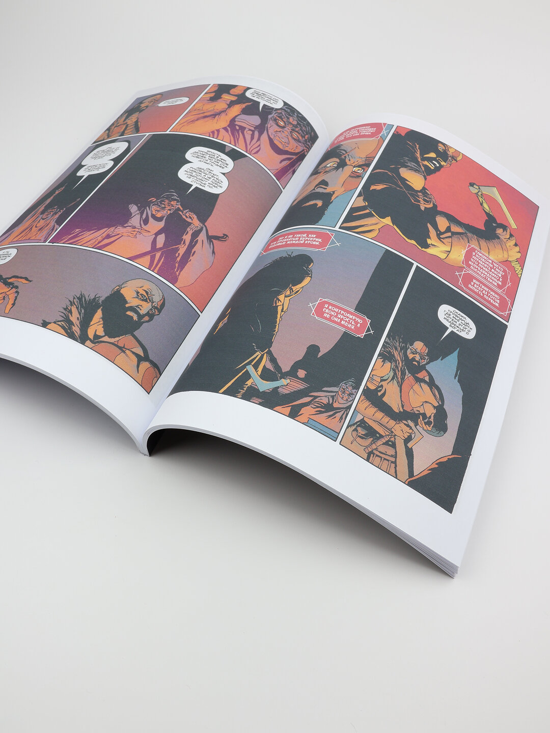 Комикс "God of War" — фото 1