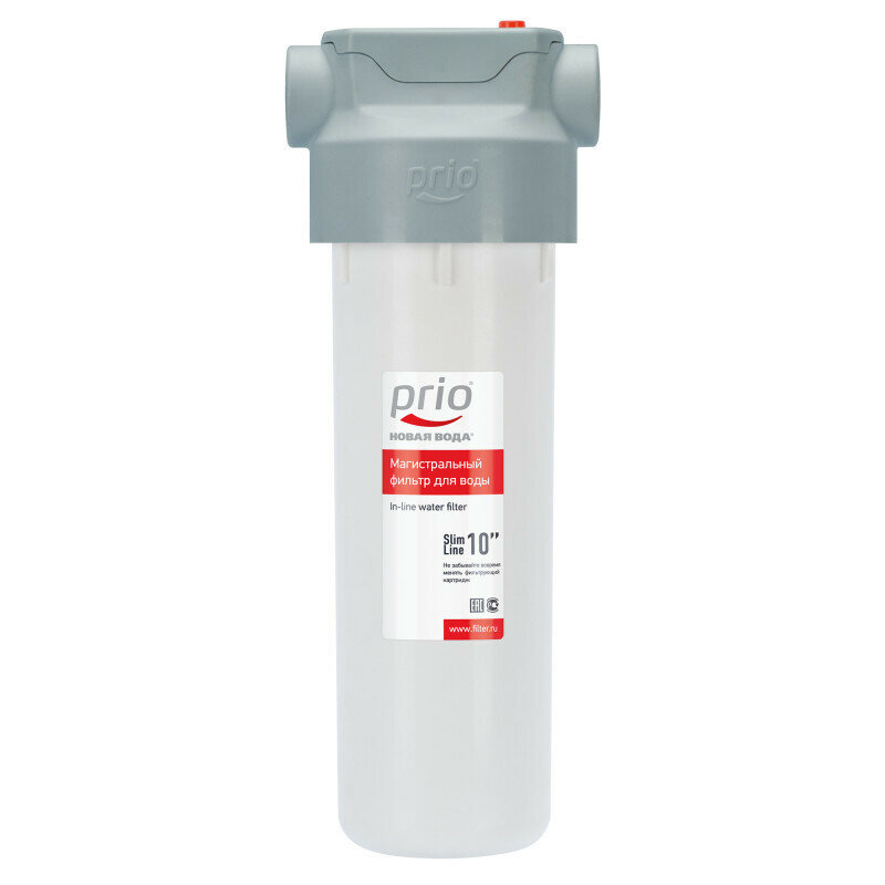 Фильтр магистральный для холодной воды Prio AU010 механическая очистка SL 10