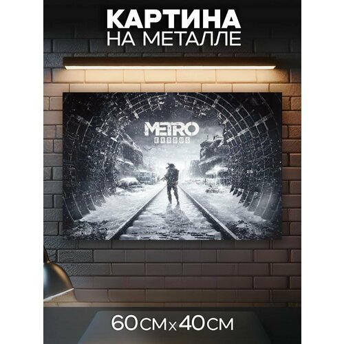 фото Картина на металле metro exodus 0_ok.rilart