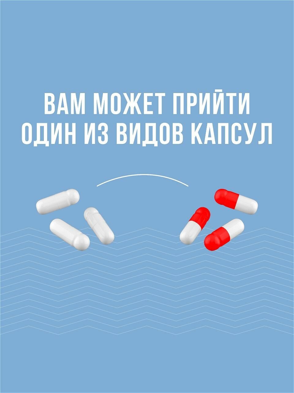 Магний В6 цитрат Без рецепта, 120 капс, (магне в6), витамины для нервной системы — фото 1