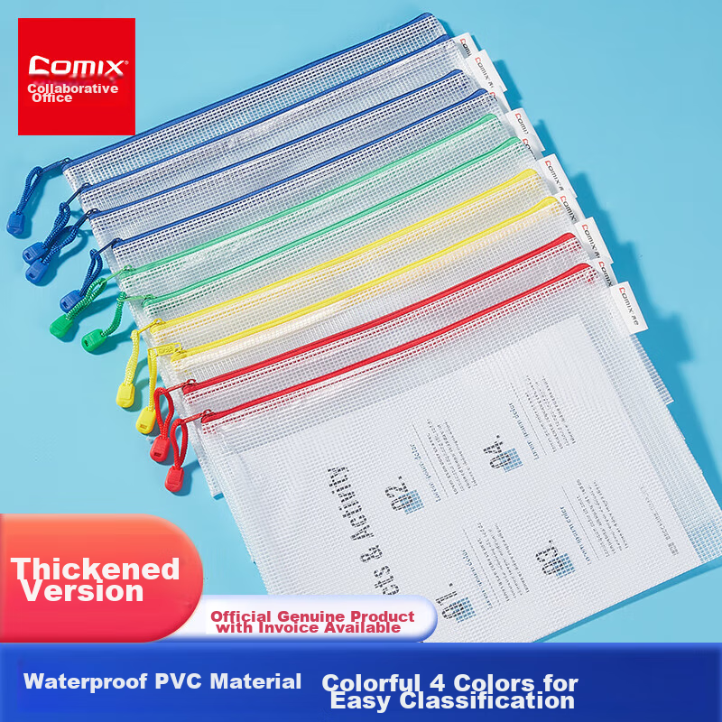 Comix 10-Pack A4 File Folders, Transparent Mesh Zipper Exam Paper Subject Classification Stationery Pouches for Homework Storage And Tutoring EA5020-10