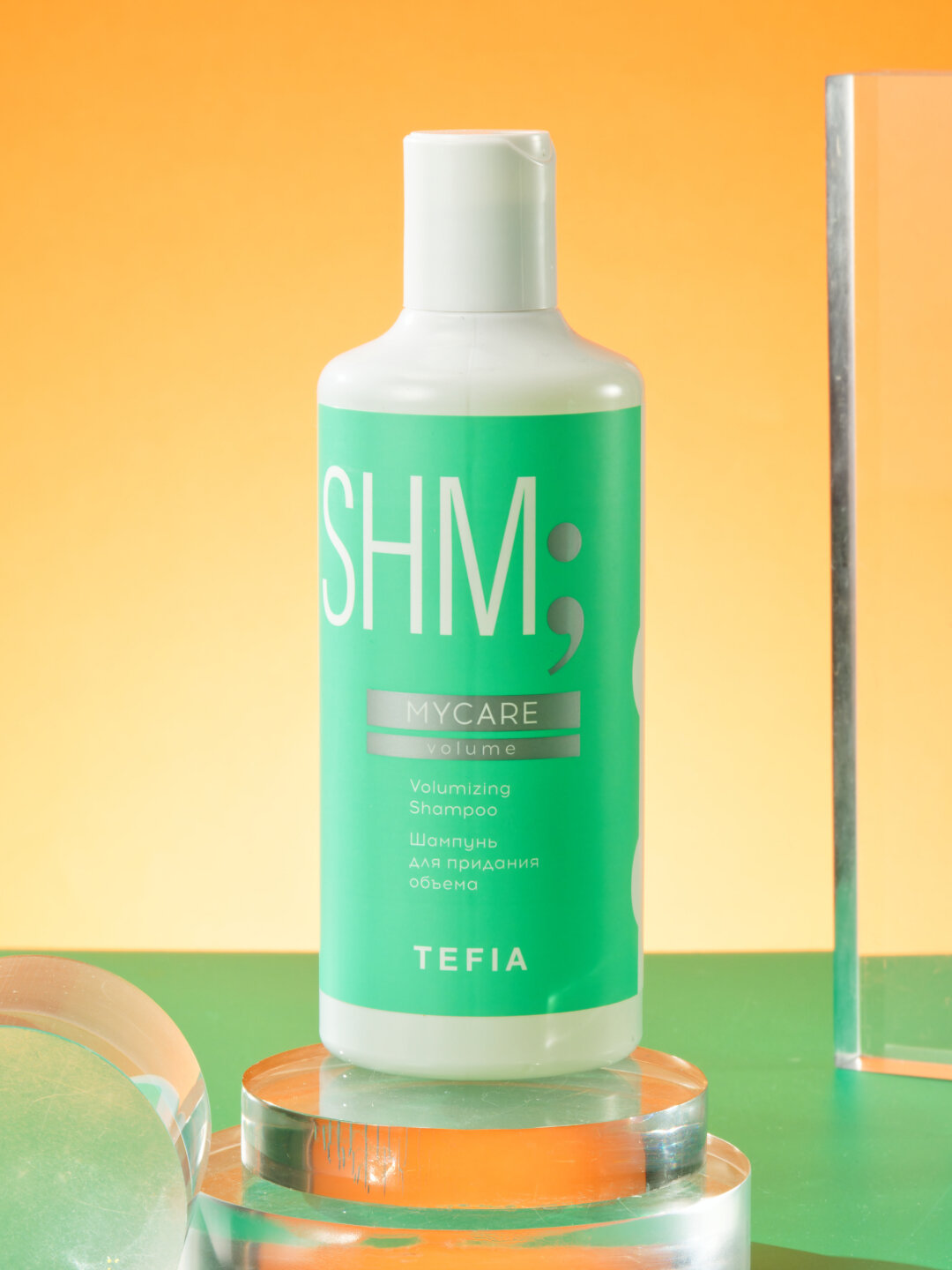Шампунь для придания объёма TEFIA MY CARE, 1000ml, защищает и очищает кожу головы — фото 1
