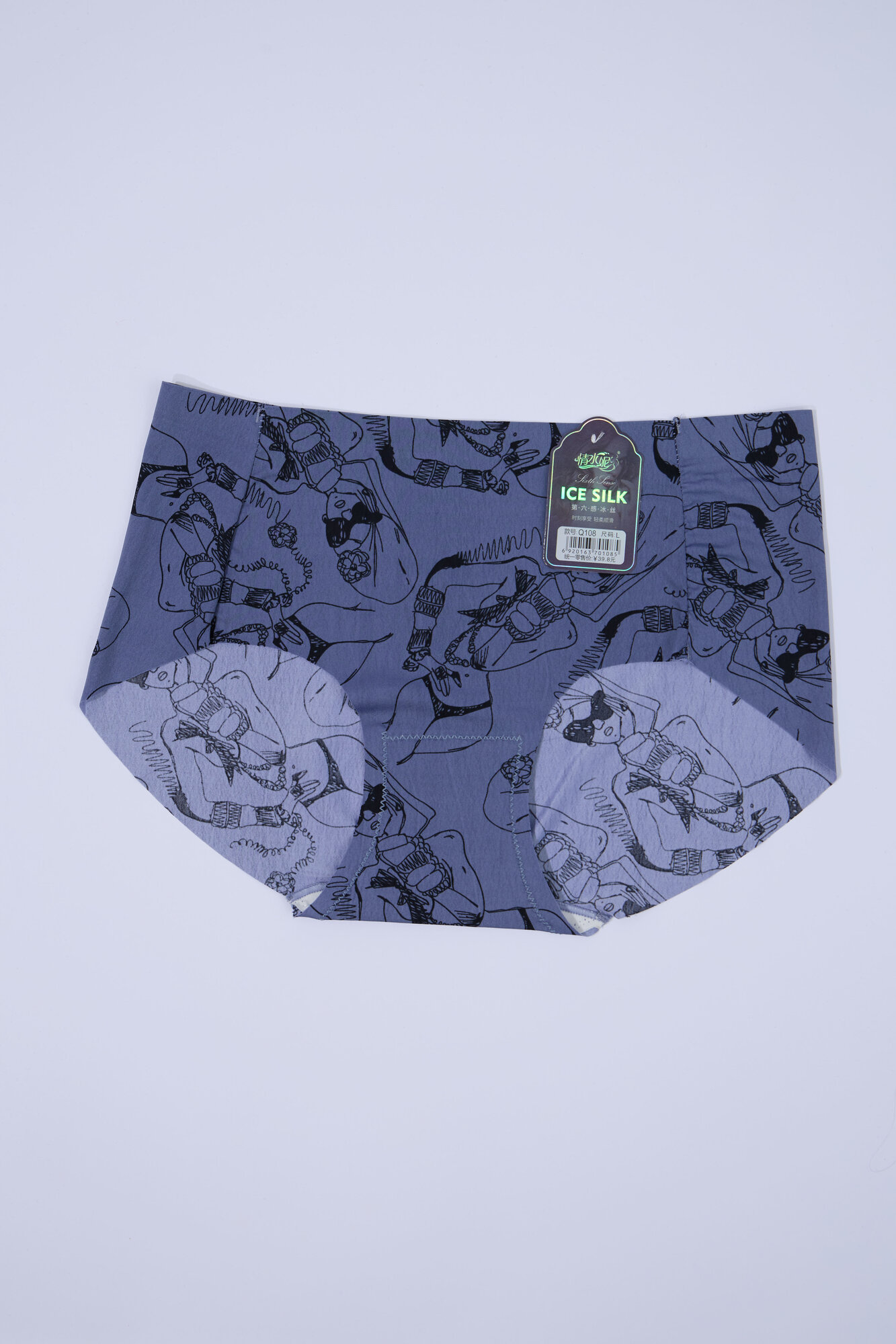 Трусы  Трусы 3904, размер 46-50, голубой — фото 1