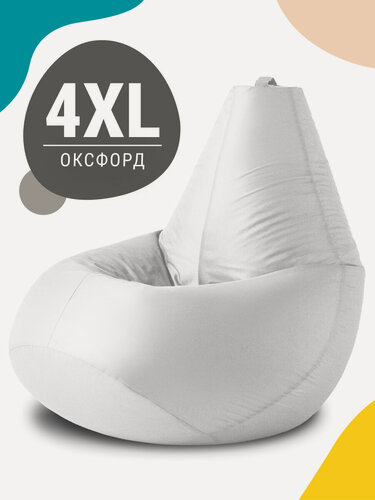 Изображение товара Кресло мешок MyPuff, бескаркасное кресло, пуфик мешок, размер 4XL, оксфорд, белый