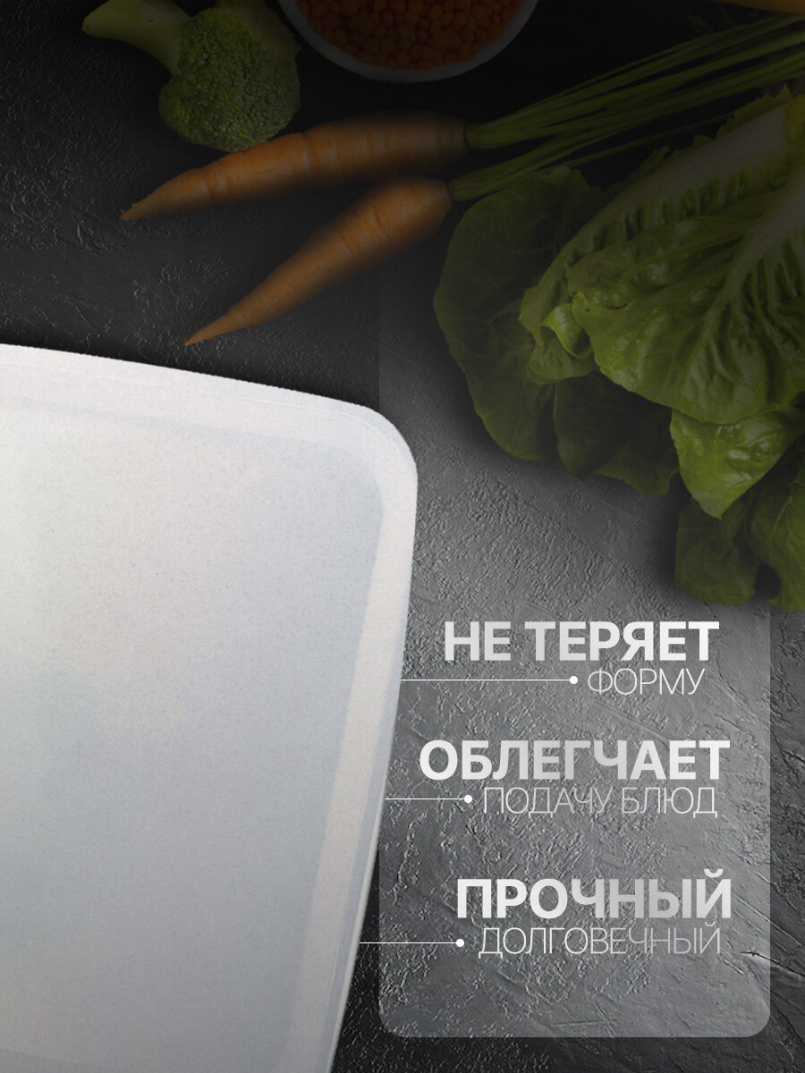 Изображение Поднос пластиковый SparkPlast, 47×36.5×2.3 см, прямоугольный, мрамор