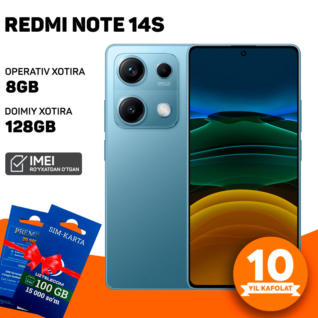 Смартфон Redmi Note 14S, 8+128ГБ, 6.67" дисплей 120 Гц, 200 МП камера, отпечаток пальцев