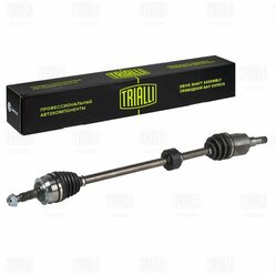 Привод передний правый для а/м Chevrolet Cruze, Trialli AR 0526