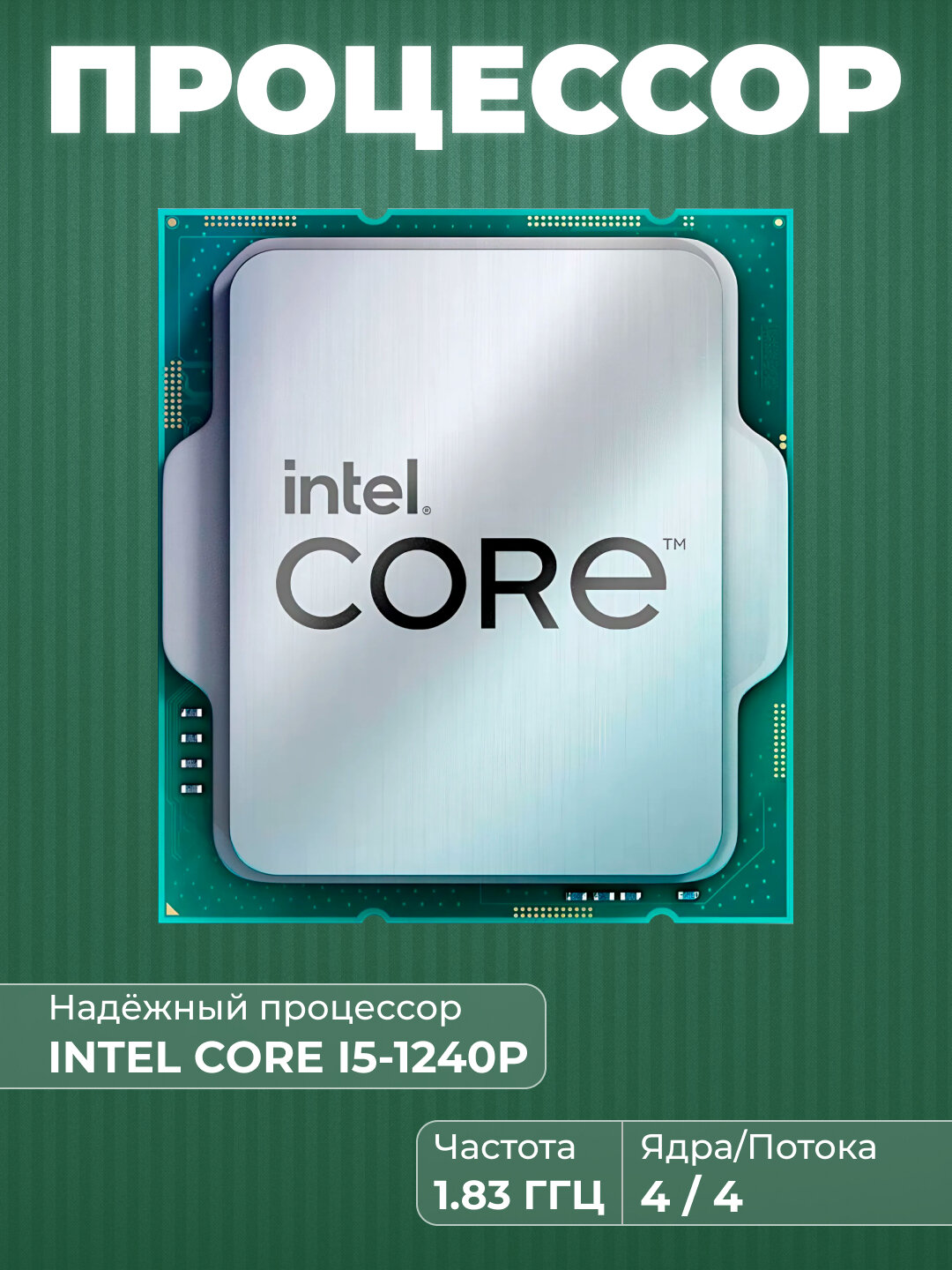 Мини PC MicroXperts CPU Intel Atom Z3735, 1.83GHz, 2GB DDR3L, SSD : 32GB eMMC, Windows 10 32-bit, — фото 1