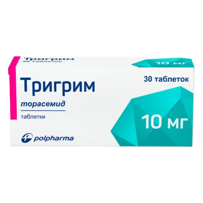Тригрим таблетки 10 мг 30 шт
