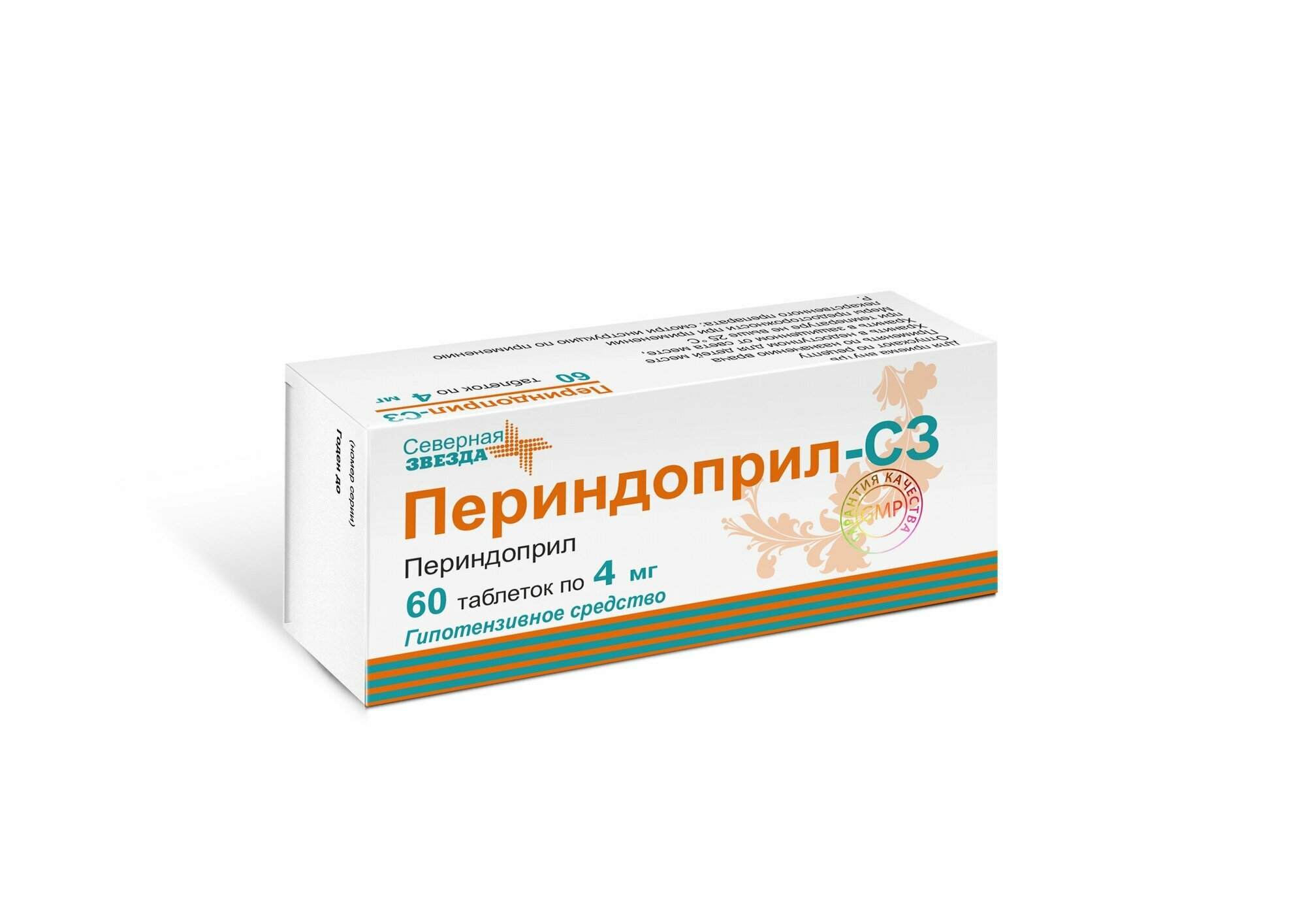 Периндоприл-СЗ, таблетки 4 мг, 60 шт.